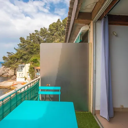 Jeux De Boules 3 لو براديت